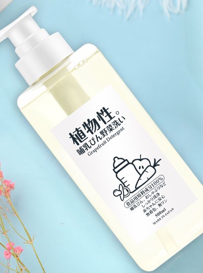 台所用合成洗剤