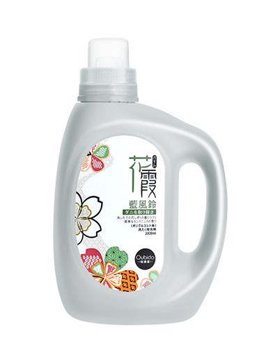 洗濯用合成洗剤 KC